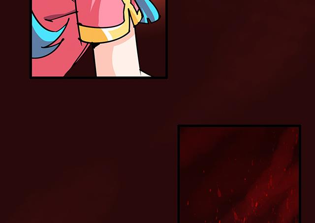 《风神传说》第73话 危机解除 第21页