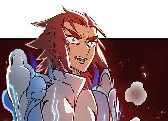 《风神传说》第73话 危机解除 第24页