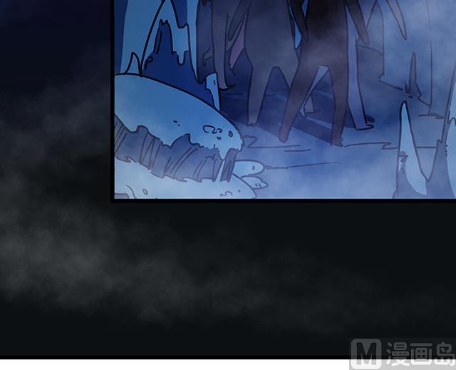 《风神传说》第73话 危机解除 第43页