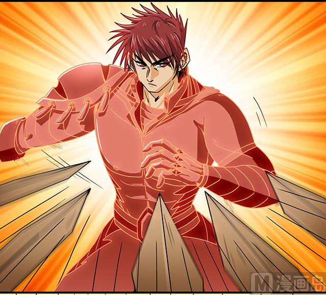 《风神传说》第83话 初战告捷 第19页