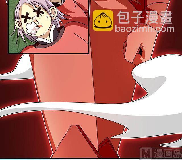 《风神传说》第83话 初战告捷 第39页