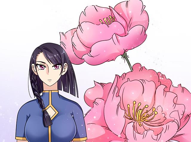 《风神传说》第84话 再遇冷柏元 第22页