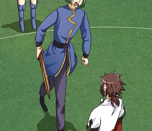 《风神传说》第84话 再遇冷柏元 第34页