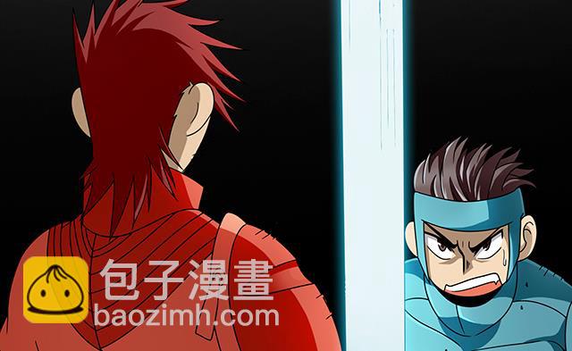 《风神传说》第83话 初战告捷 第31页