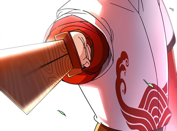 《风神传说》第87话 只是路过罢了 第14页