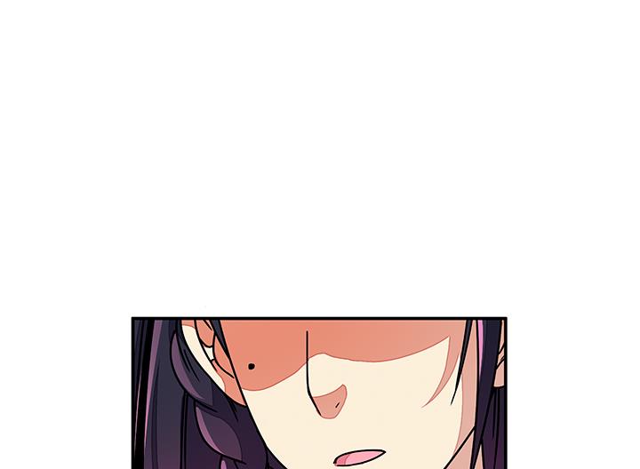 《风神传说》第87话 只是路过罢了 第36页