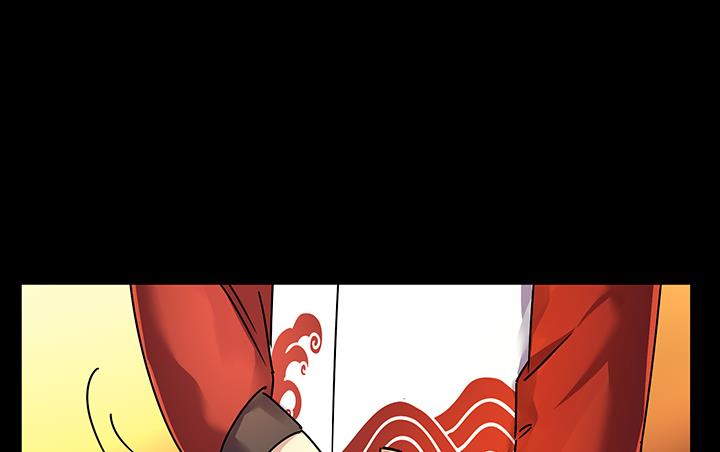《风神传说》第87话 只是路过罢了 第10页