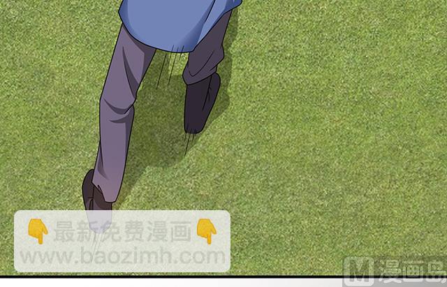 《风神传说》第85话 想伤我？还差得远 第30页