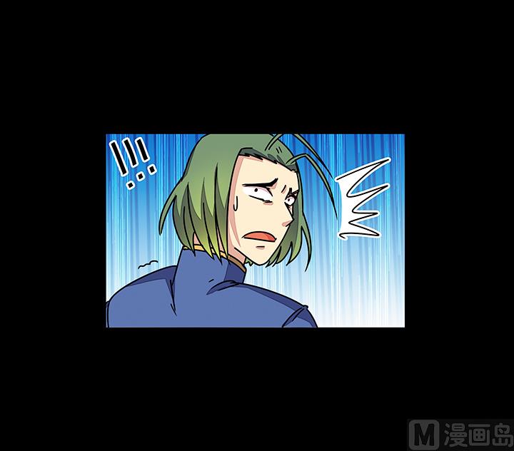《风神传说》第88话 海选结束 第6页