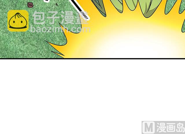 《风神传说》第86话 气势非凡的段师姐 第20页
