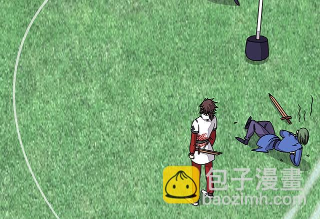 《风神传说》第86话 气势非凡的段师姐 第35页