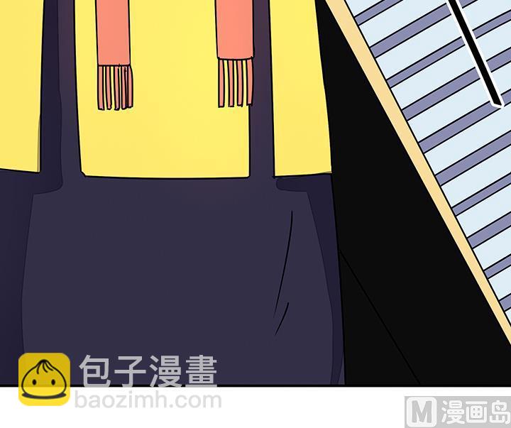 《风神传说》第91话 皇女驾到 第13页