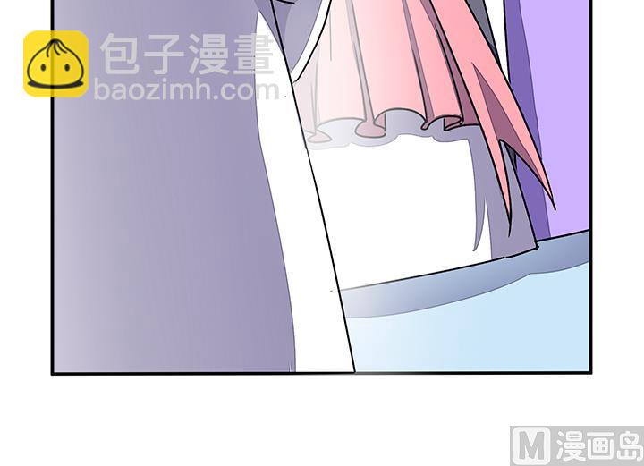 《风神传说》第92话 总决赛开始！ 第8页