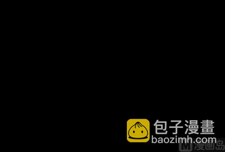 《风神传说》第90话 回不到当初 第36页