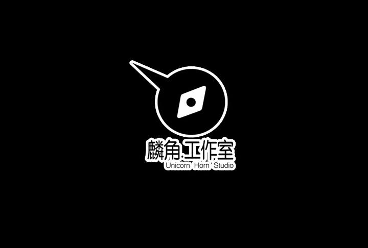 《风神传说》第89话 不做你的绊脚石 第35页