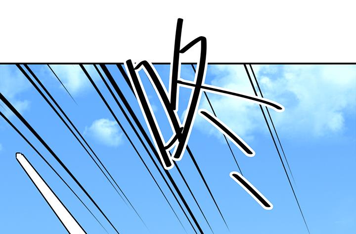 《风神传说》第96话 警示 第25页