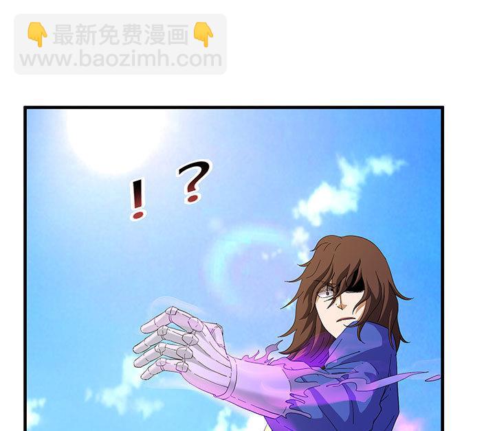 《风神传说》第100话 再战！ 第17页