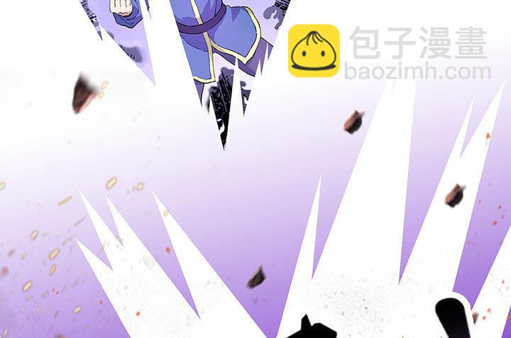 《风神传说》第100话 再战！ 第29页