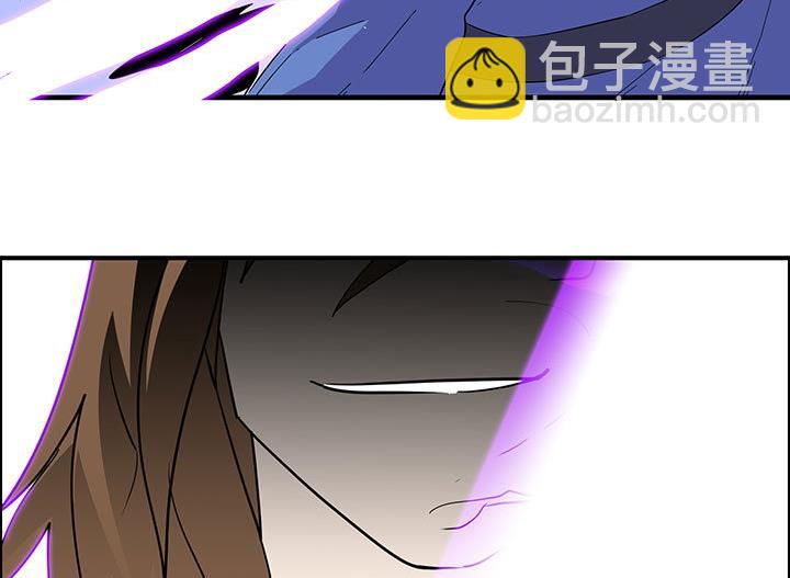 《风神传说》第100话 再战！ 第36页
