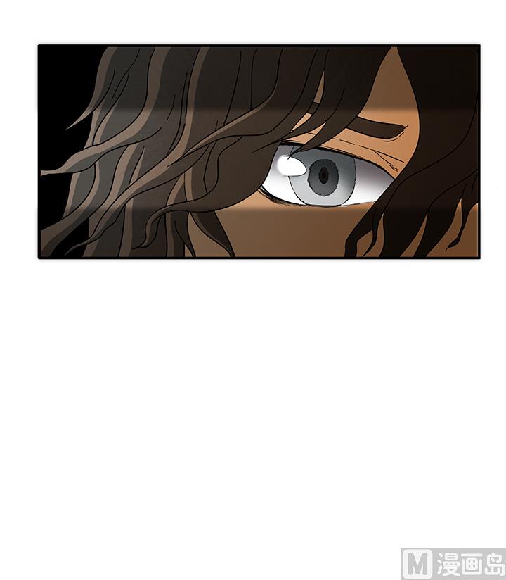 《风神传说》第98话 留给我！ 第23页