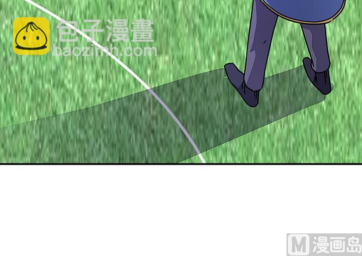 《风神传说》第95话 本姑娘奉陪 第25页