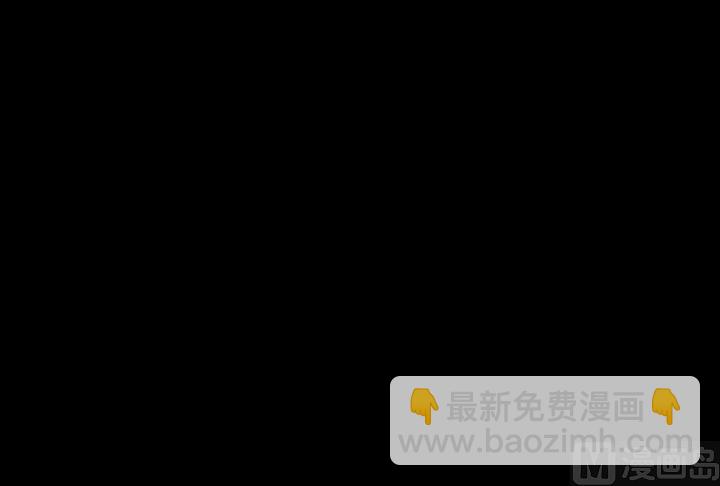 《风神传说》第95话 本姑娘奉陪 第34页