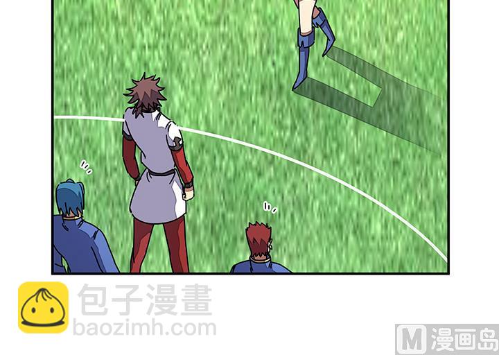 《风神传说》第97话 得到赏识 第7页