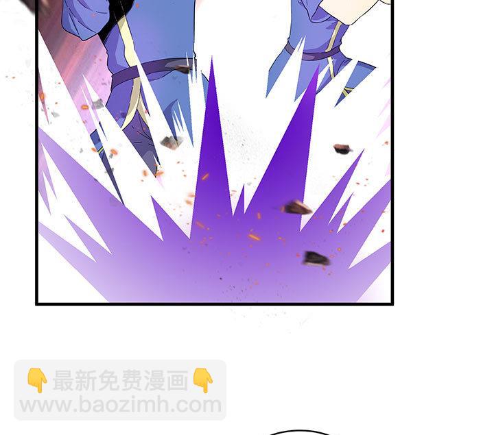 《风神传说》第100话 再战！ 第32页