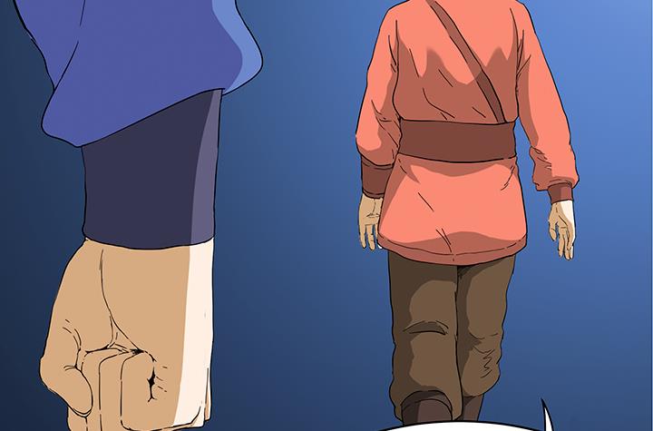 《风神传说》第98话 留给我！ 第21页