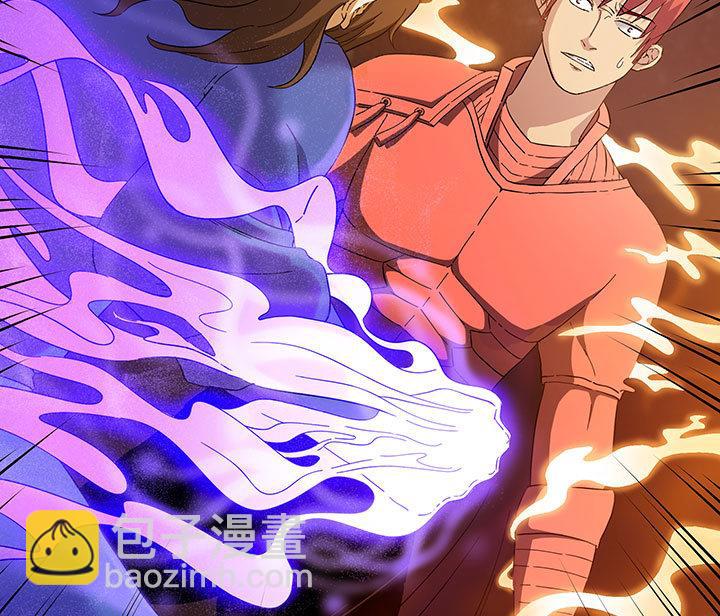 《风神传说》第99话 齐飞来了！ 第24页
