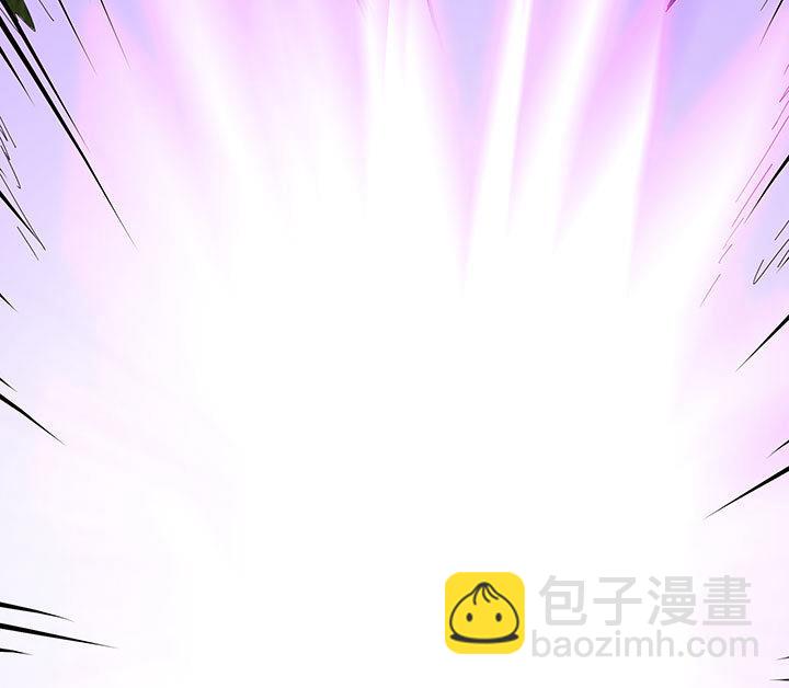 《风神传说》第99话 齐飞来了！ 第29页
