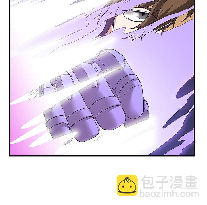 《风神传说》第99话 齐飞来了！ 第32页