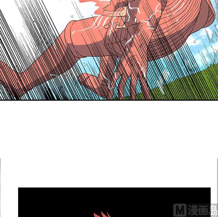 《风神传说》第99话 齐飞来了！ 第34页