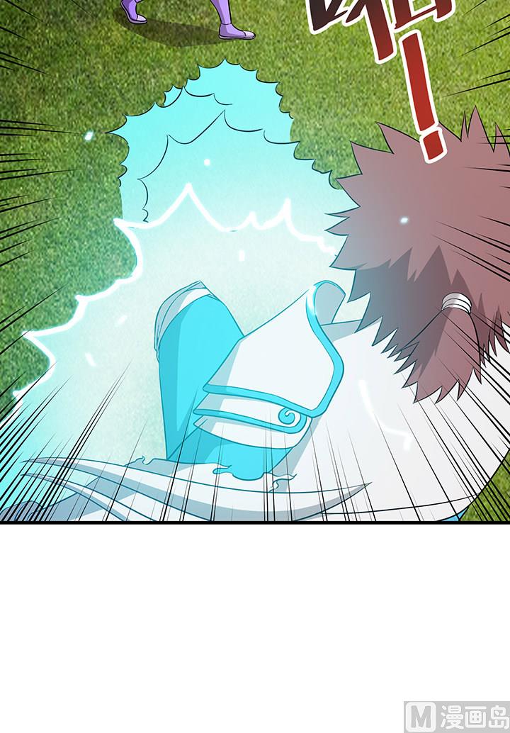 《风神传说》第104话 保护秀哥！ 第27页
