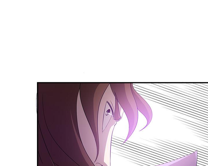 《风神传说》第104话 保护秀哥！ 第2页