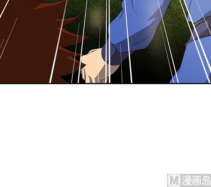 《风神传说》第104话 保护秀哥！ 第36页