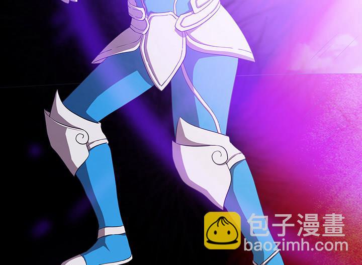 《风神传说》第103话 想救他？太晚了！ 第11页