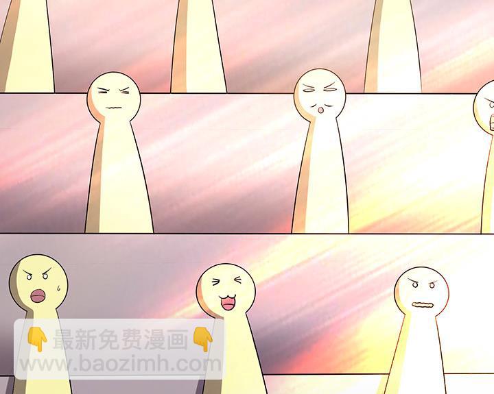 《风神传说》第103话 想救他？太晚了！ 第31页