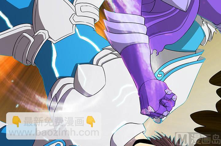 《风神传说》第103话 想救他？太晚了！ 第35页