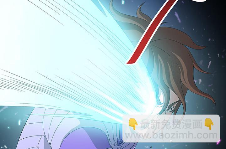 《风神传说》第104话 保护秀哥！ 第5页