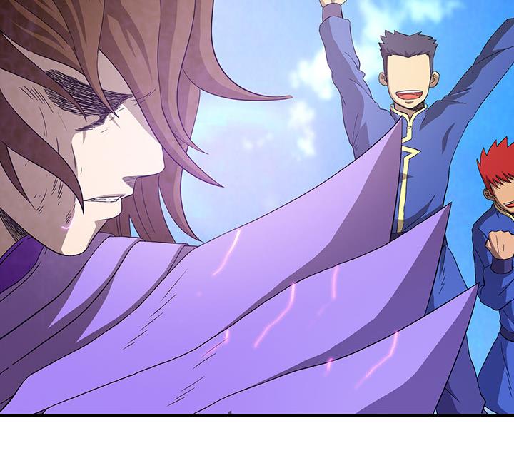 《风神传说》第104话 保护秀哥！ 第9页