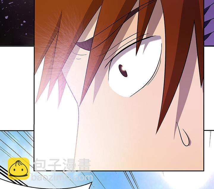 《风神传说》第103话 想救他？太晚了！ 第22页