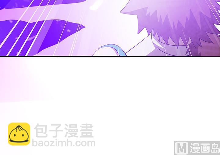 《风神传说》第103话 想救他？太晚了！ 第29页