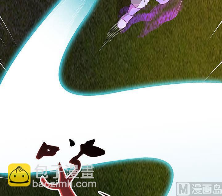 《风神传说》第101话 看你怎么躲 第10页