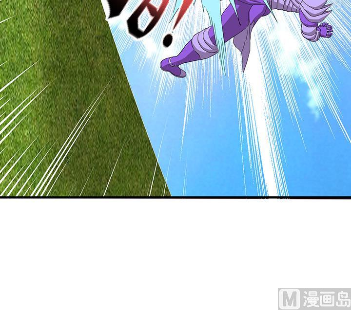 《风神传说》第101话 看你怎么躲 第36页