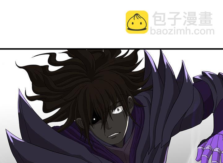 《风神传说》第101话 看你怎么躲 第38页