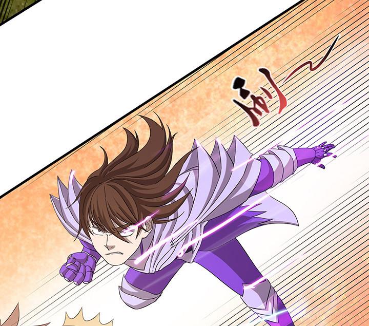 《风神传说》第102话 我要你的命！ 第21页
