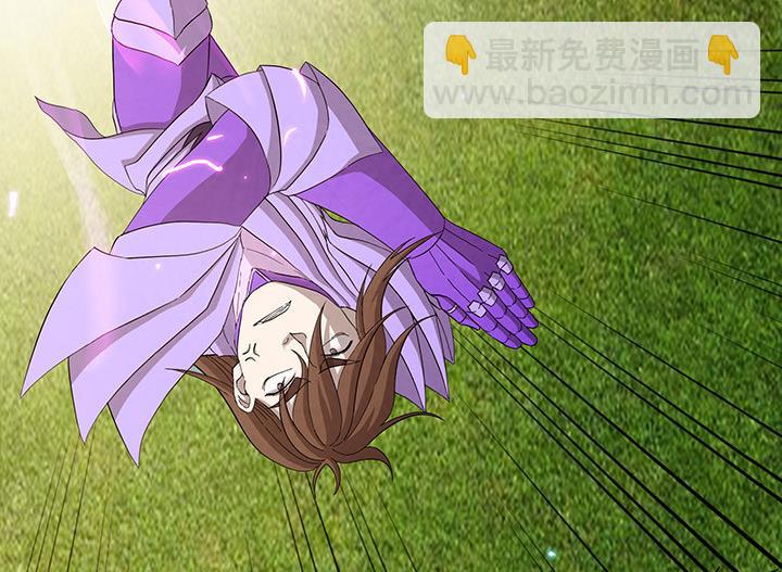 《风神传说》第102话 我要你的命！ 第25页
