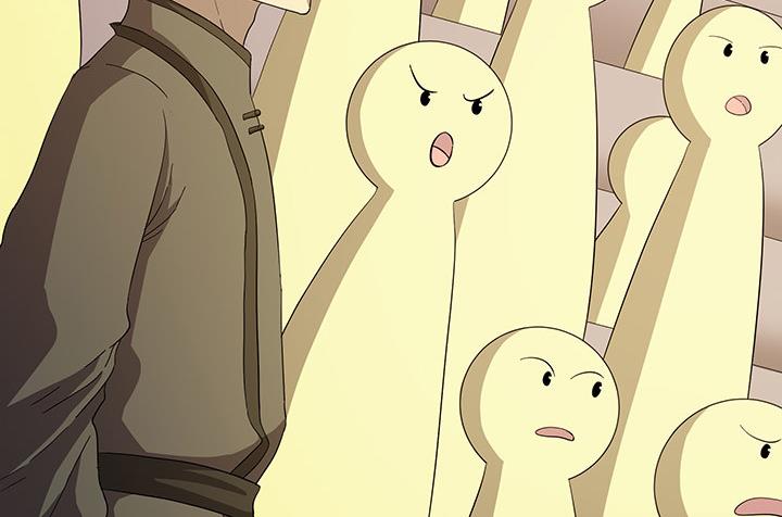 《风神传说》第102话 我要你的命！ 第32页