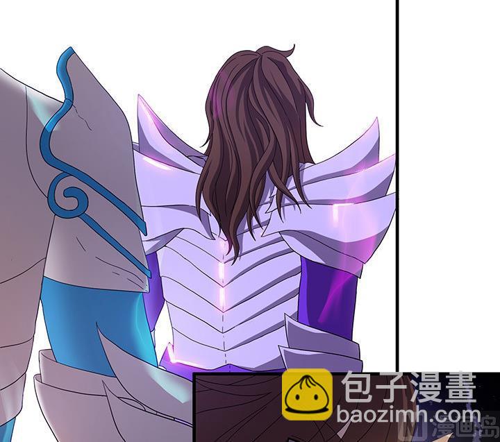 《风神传说》第102话 我要你的命！ 第10页